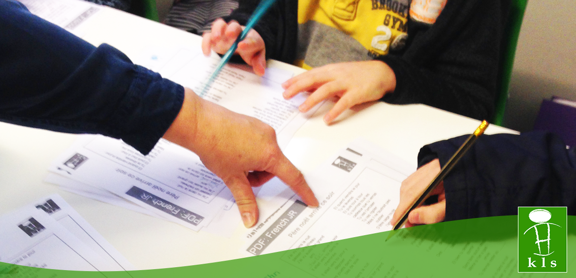 General School Placement