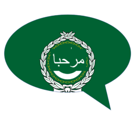 arabic courses