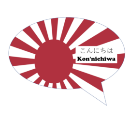 japanese courses